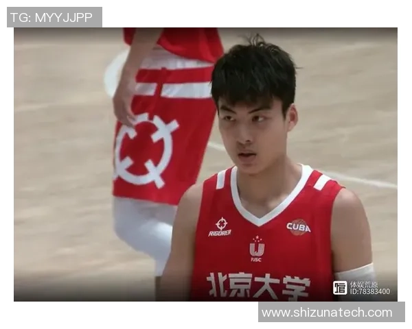 方硕的篮球之路：从青涩新秀到CBA明星的成长历程与心路历程