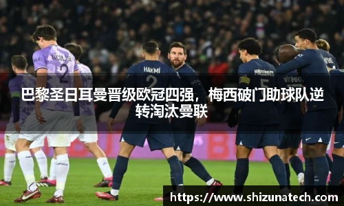 ROR体育官网入口
