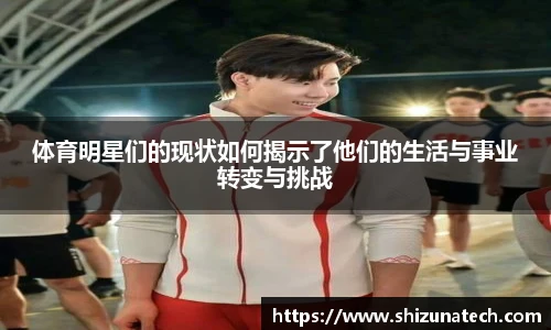 ROR体育官网入口