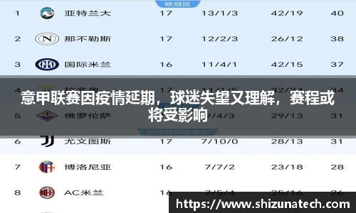 ROR体育官网入口