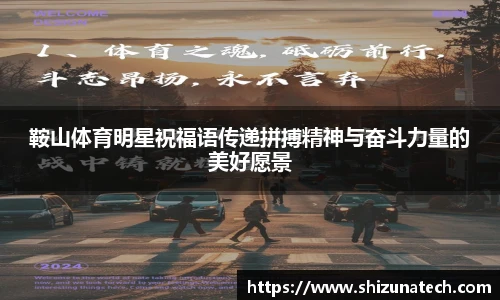 ROR体育平台