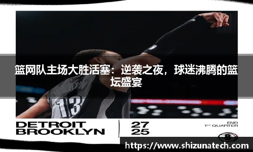 ROR体育官网