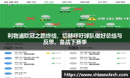ROR体育官网入口