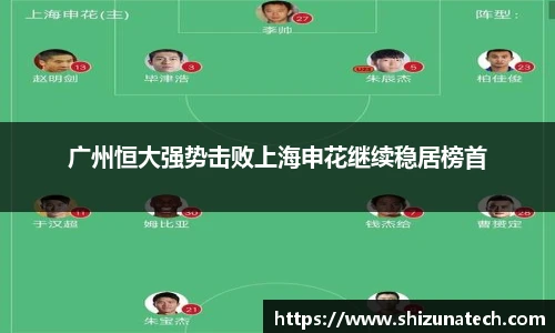 ROR体育官网入口