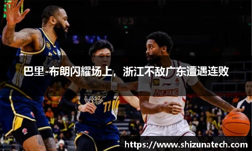 ROR体育官网