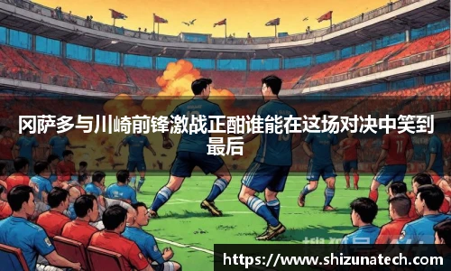 ROR体育官网入口